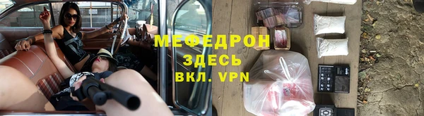 дмт Покачи