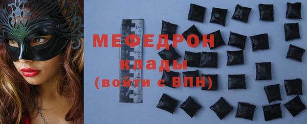 скорость Покров