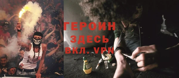 jwh Зерноград