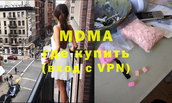 гидропоника Бронницы