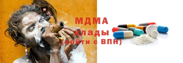 jwh Зерноград
