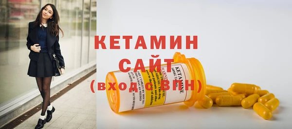 спиды Зеленокумск