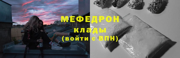 скорость Покров