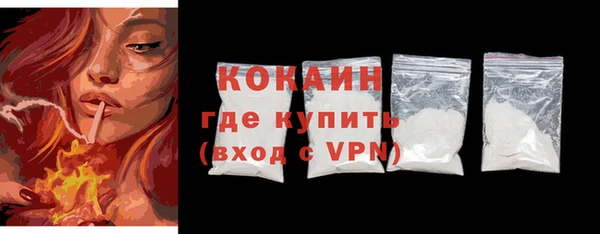 jwh Зерноград