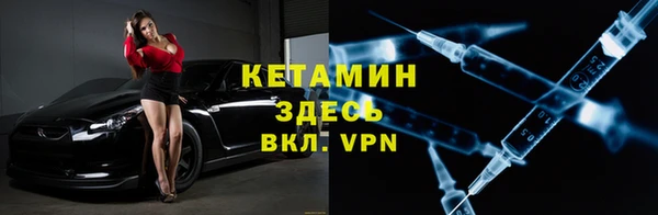 дживик Бугульма