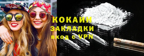 дживик Бугульма