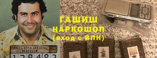 jwh Зерноград
