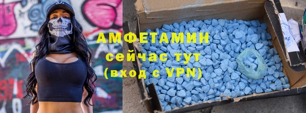 дмт Покачи