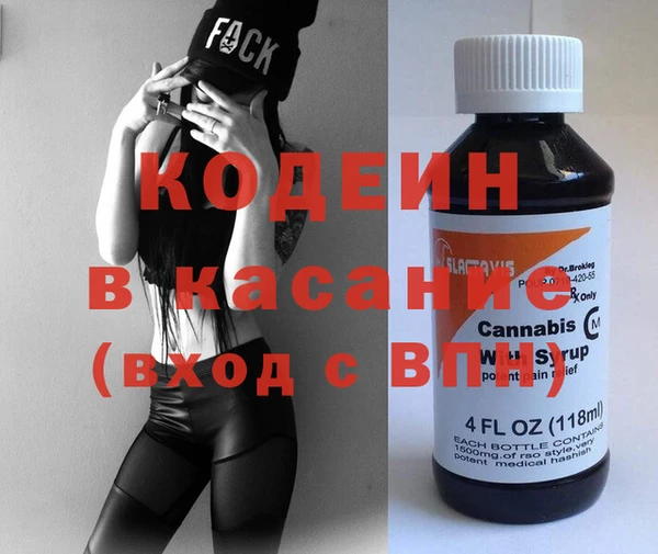 гидропоника Бронницы