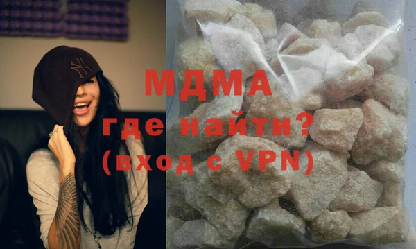 jwh Зерноград