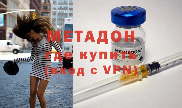 дживик Бугульма