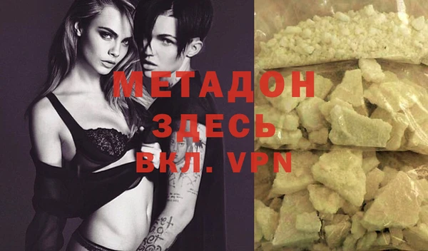 ПСИЛОЦИБИНОВЫЕ ГРИБЫ Зеленодольск
