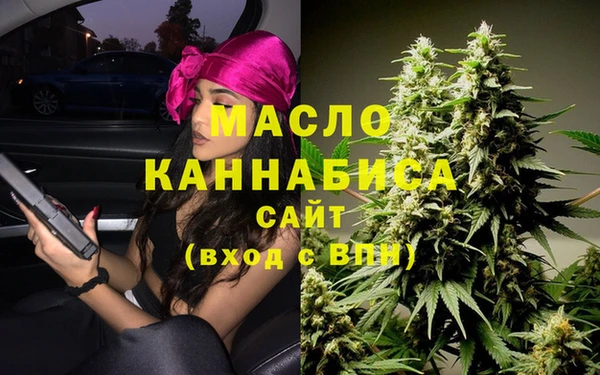 дживик Бугульма