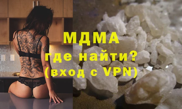скорость Покров