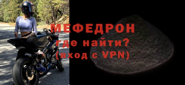 скорость Покров